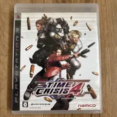 タイムクライシス 4