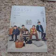 レア☆嵐 ファンクラブ会報 初期 No.1〜30（３０冊コンプリート／抜けなし） 嵐ファンクラブ会報 No 51〜No 90 40冊セット｜Yahoo!フリマ（旧