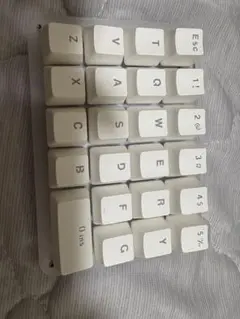 Koolertron マクロキーボード