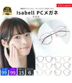Item thumbnail for item 48516d06-a3fa-4500-ae69-f99d4a1bfd3f