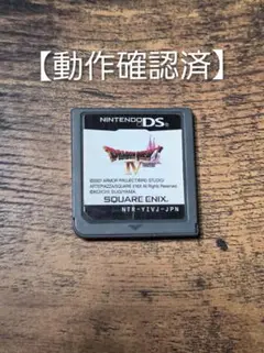 Item thumbnail for item 105149a2-db6d-46d1-85d2-5cf6613c6087