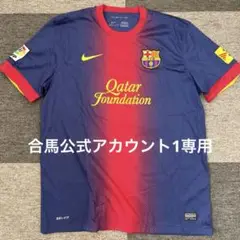 Nike FC Barcelona シャツ