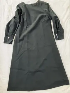Item thumbnail for item 024219f7-930a-4403-9385-63f6bd5d8d01