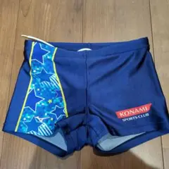 コナミ スイミング 水着 男の子 150