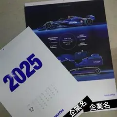 2025年最新】コマツ ウィリアムズの人気アイテム - メルカリ