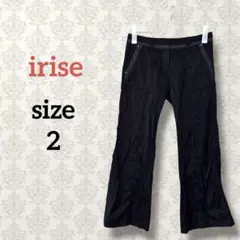 irise【2】フレアナイロンパンツ ブラック ストレッチ リネン混 イリゼ