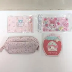 マイメロディ ケース 4点セット