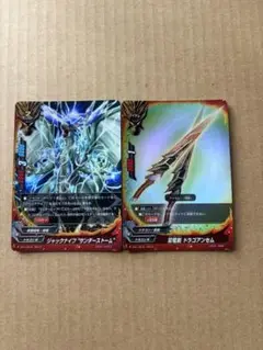 Item thumbnail for item 78a7108d-1278-4f1e-87ab-213a1bd512af