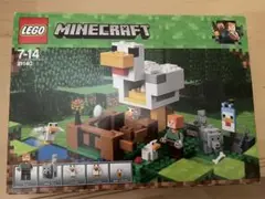 LEGO Minecraft 21140 にわとり小屋