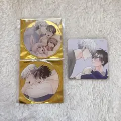 嫌いでいさせて