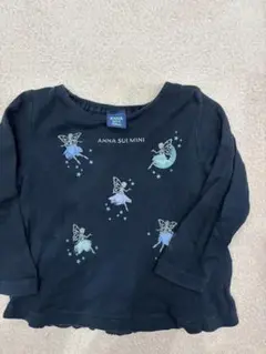 Item thumbnail for item 046e8add-b57a-4f45-99c3-f3633f9ae33e