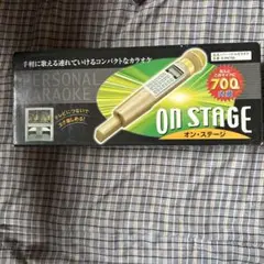 カラオケ onstage z-pk700 Amazon.co.jp: SANYO パーソナルカラオケ「ON STAGE」(内蔵700曲