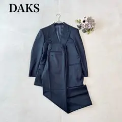 【ダックス】スーツ上下セット（L)ウール100% 日本製 ダブル ビジネス