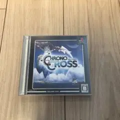 CHRONO CROSS ディスク1・2 セット