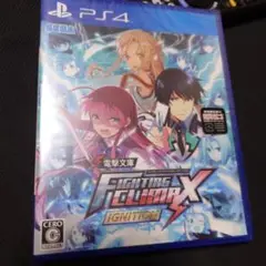 PS4 電撃文庫 電撃文庫 FIGHTING CLIMAX IGNITION