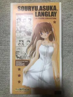 Item thumbnail for item 3243e889-b4e5-45f0-86e2-9d71dba11061