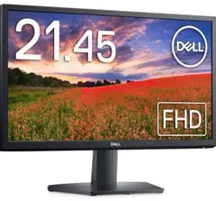 Dell SE2222H（中古）