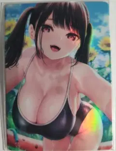 Item thumbnail for item 10edf191-b897-45d8-9586-764af7117b97