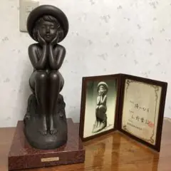 玉野勢三 「待つ人」ブロンズ像 彫刻 銅製 99F08304