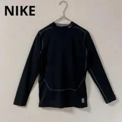 【ナイキ】NIKE COMBAT アンダーシャツ 長袖 キッズ　インナーウェアL