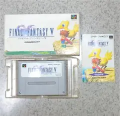 【値下げ】SFC スーパーファミコン ファイナルファンタジーⅤ