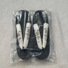 Item thumbnail for item 0cb81043-d004-4658-a4d7-f8b07317a758