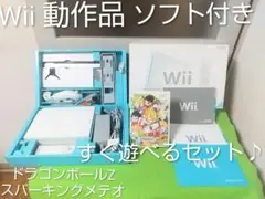 任天堂☆Wii☆動作品☆おまけ☆ドラゴンボールZ☆スパーキングメテオ☆すぐ遊べる