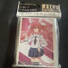 夢現工房　五河琴里　スリーブ　プレイマット　デート・ア・ライブ デート・ア・ライブⅤ]描き下ろしスリーブ（五河琴里／水着ドレス）
