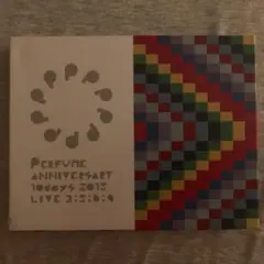 Perfume ANNIVERSARY 10days 2018 LIVE