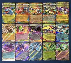 【ポケモンカードゲーム】ダブルレアまとめ売り21枚