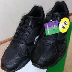 新品WIMBLEDON ブラック トレーニングシューズ 27.0cm