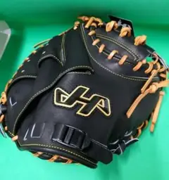 28#超希少!!ハタケヤマ久シリーズ