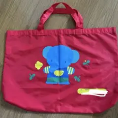 ひかりのくに　ぞうさん　トートバッグ
