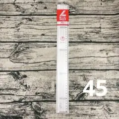 Item thumbnail for item fbe4c1ca-79db-4c1e-abb0-acdf8d31c54e