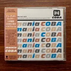 ベスト盤！　　mania COBA / coba 小林靖宏