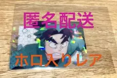 忍たま ピクチャーム クリアカード 潮江文次郎 レア ホロ入り