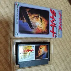 スーパーファミコン - ✨箱付き✨ ダイ・ハード ファミコン ソフト ファミコンゲーム『ダイハード』｜今でも人気のレトロタイトル
