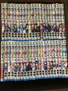 即日翌日　魔入りました!入間くん　1-44巻　全巻　レンタル落ち多数