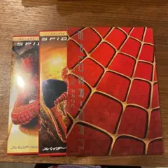 スパイダーマン デラックス・コレクターズ・エディション('02米)〈2枚組〉