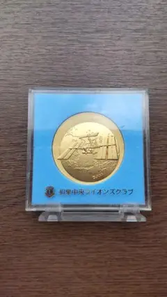 Item thumbnail for item 1d7cccb5-cad8-4400-a43c-bf23632408d3