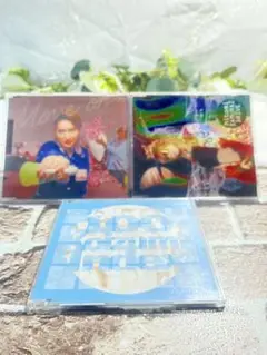 CD3枚セット②
