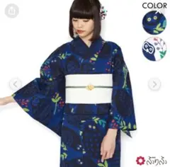 Item thumbnail for item a51e9e26-4f3a-421b-b61c-3eb009b23d16