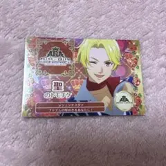 KING OF PRISM キンツア入場者特典第1弾トモチケ風カード 氷室聖