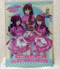 シャニマス　クリアファイル　2枚　ビックカメラ　AMERICAN DINER