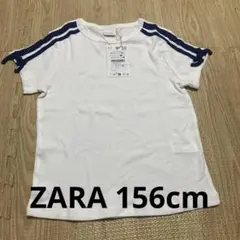 ZARA ホワイト Tシャツ 12-13歳　156cm 新品・未使用！