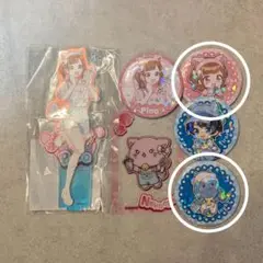 専用ページ