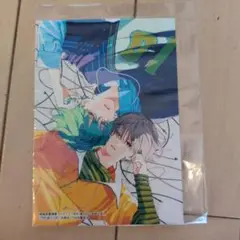 顔だけじゃ好きになりません　ブロマイド