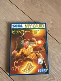 ピットフォール II SEGA MY CARD