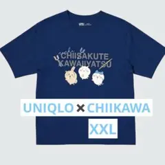 UNIQLO✖️CHIIKAWA XXL ネイビー　送料込み