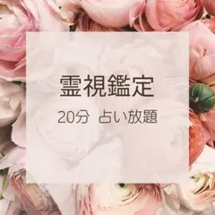 Item thumbnail for item 994fbfd8-e4cf-4b99-88e3-150135a6d4bb